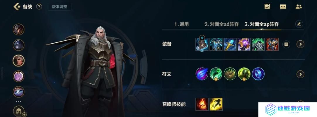 《唤醒乌鸦，巧用出装顺序攻略》（最有效的乌鸦装备选择与升级顺序，为你赢得胜利！）