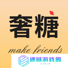 匿名交友软件有哪些 隐私交友软件有哪些