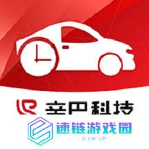 可以打到豪车的打车软件有哪些 可以打到好车的软件有哪些
