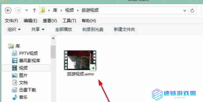WinRAR怎么分卷压缩包解压-WinRAR分卷压缩包解压的方法