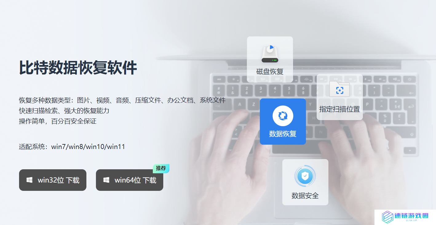 sd卡格式化了还能恢复吗？别担心,7个方法教你轻松恢复数据