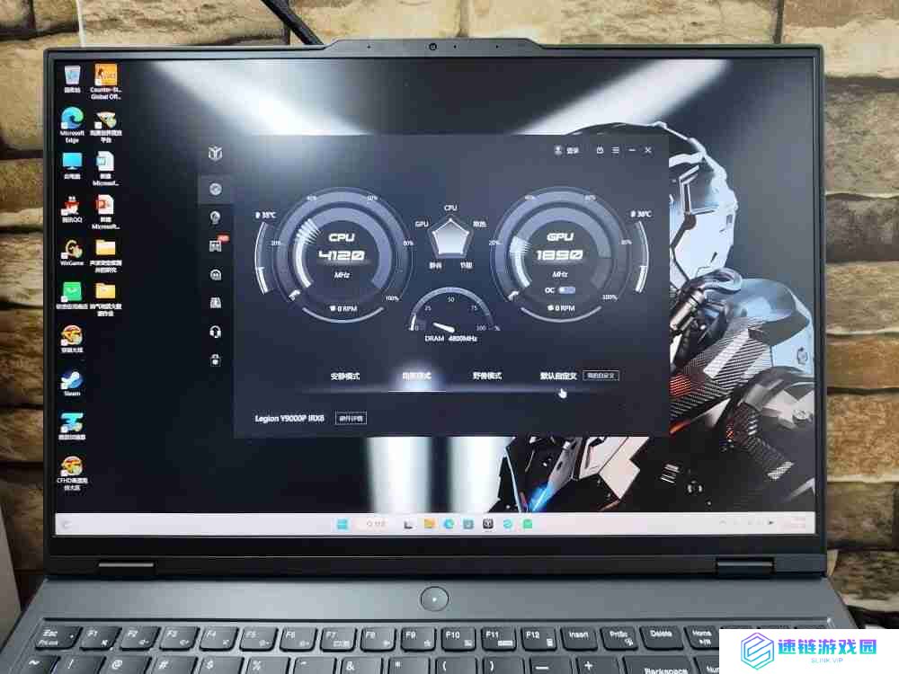 lenovo笔记本电脑系列产品推荐，满足不同需求！