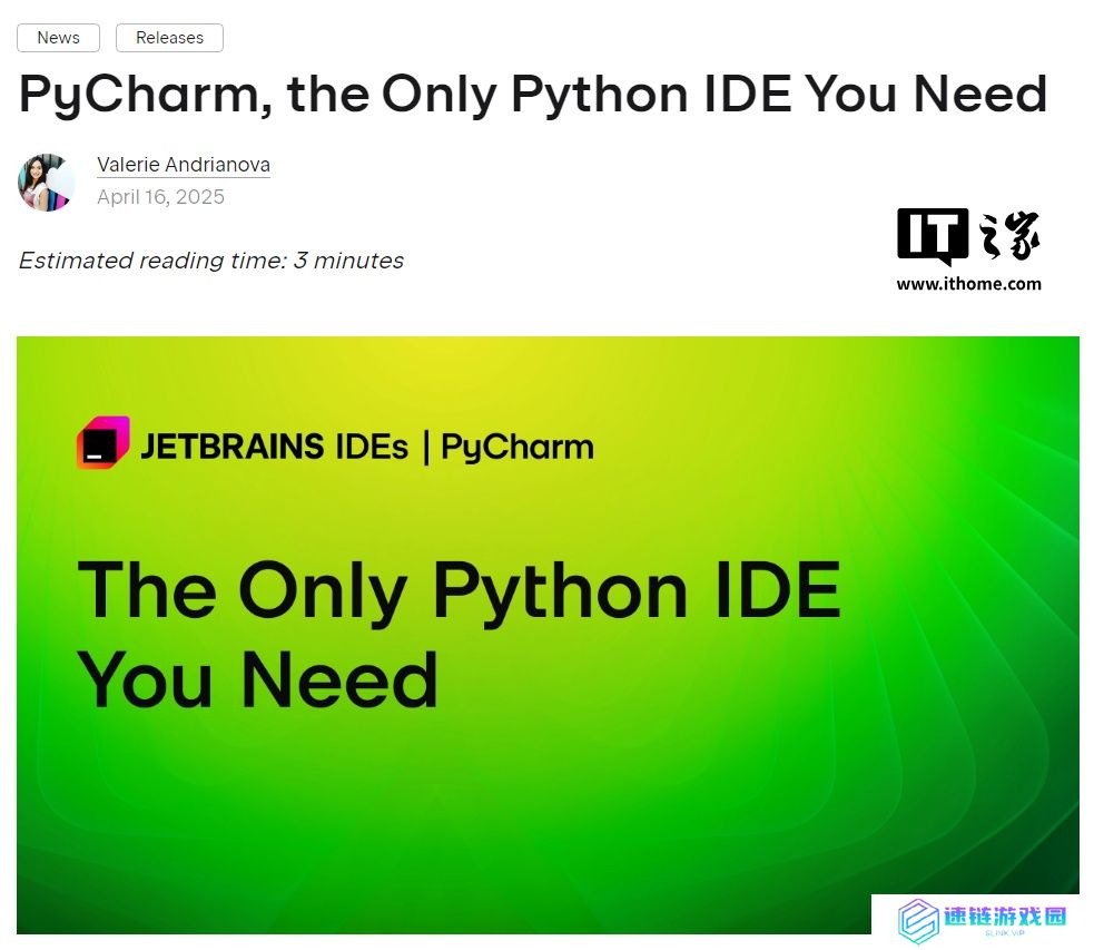 JetBrains Pycharm IDE 社区版和专业版合二为一