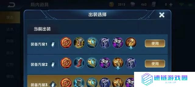 风暴出装顺序攻略——打造无敌盲僧（无敌输出！风暴出装顺序大揭秘，让你击败所有敌人！）
