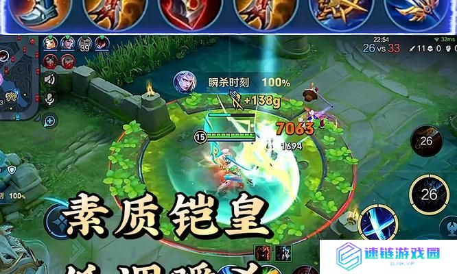 铠的起源出装攻略视频（掌握铠的最强出装，成为战场上的无敌勇者！）