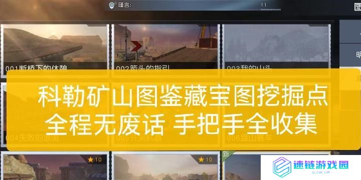 《黎明觉醒技能点攻略》（优化技能点分配，助你在游戏中取得更大优势！）