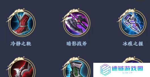 刺香出装教程攻略大全（让你在游戏中成为无敌的存在！）