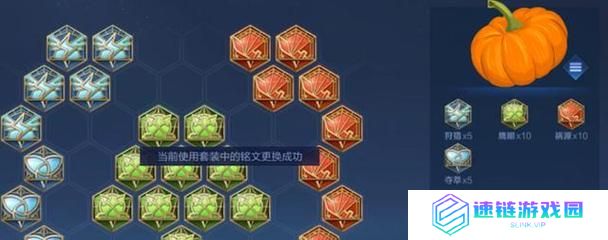 王者荣耀-后羿出装铭文攻略（掌握后羿的装备与铭文选择，成为强力射手！）