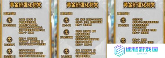 恶魔契约出装攻略大全（全面解析恶魔契约英雄的出装技巧，助你战胜一切敌人！）