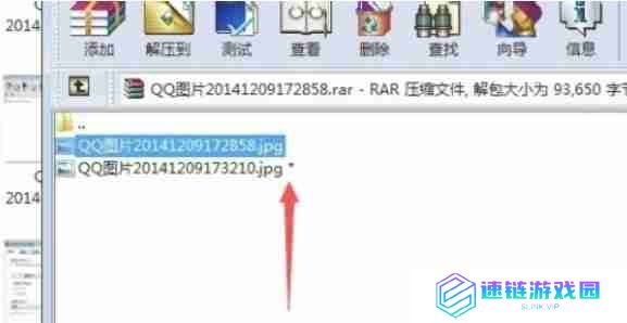 winrar怎么设置线程-winrar设置线程的方法