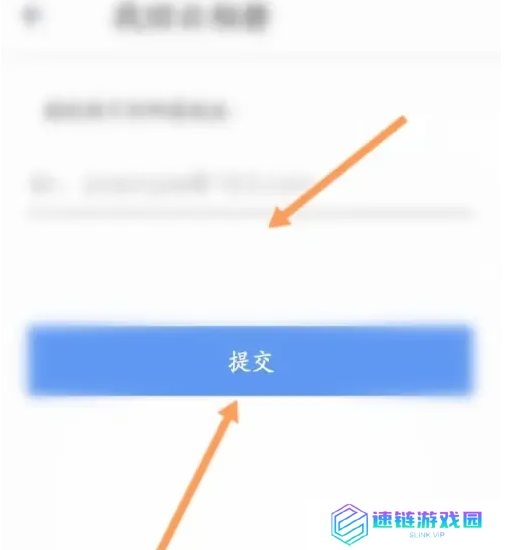 相机360云相册如何找回 相机360找回云相册照片方法