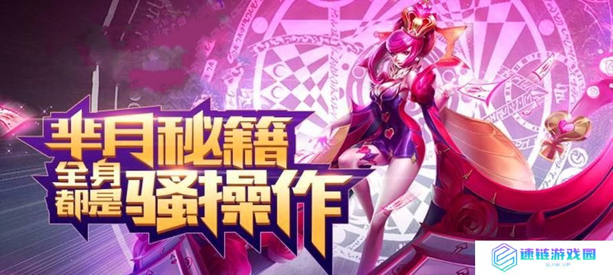 绝地求生（化身刺客，征战绝地！）