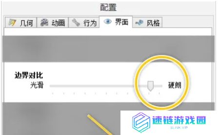 spacesniffer下载