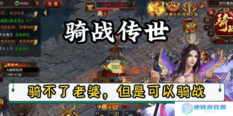 《乱舞水浒》升级技能攻略（提升实力，成为顶尖战士！）