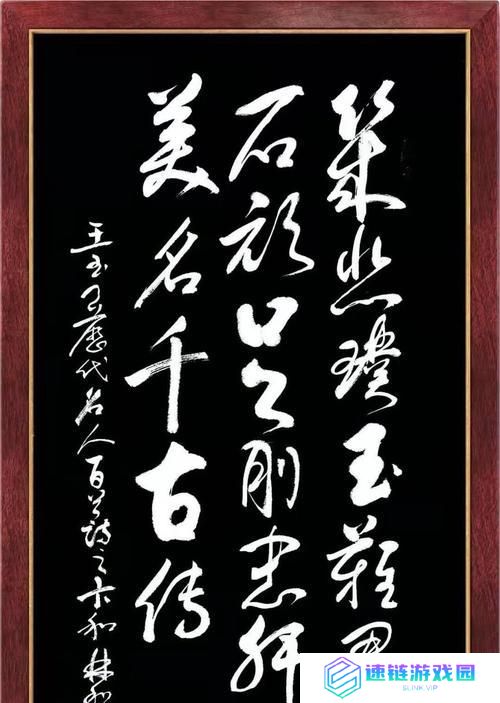 《董卓蒙恬出装顺序攻略最新》（全面解析董卓蒙恬英雄的出装路线和技巧）