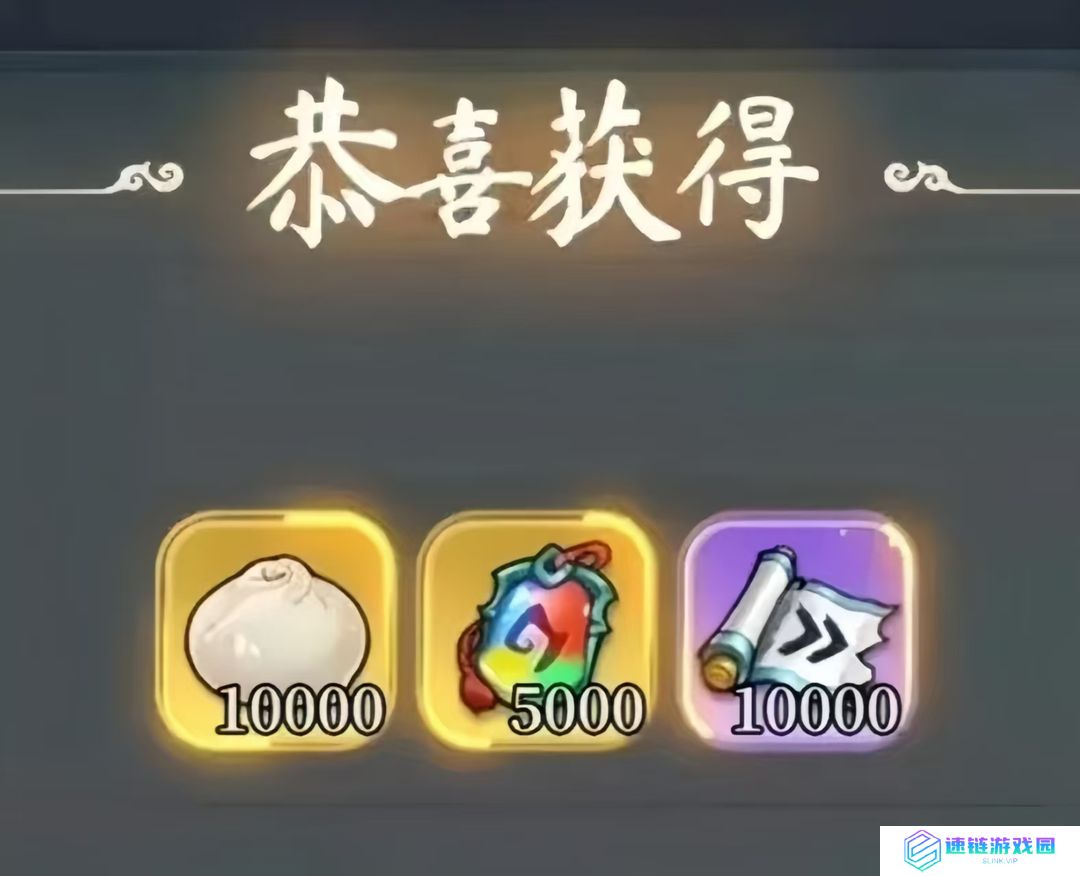 灵画师灵霄羽裳客礼包码 灵画师兑换码