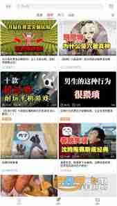国产b站看大片有哪些独特优势-国产b站观影优势分析