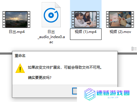 h265格式怎么转换mp4？四种方法