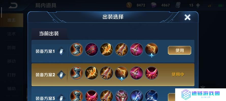 《羿技能加点攻略》（掌握如何正确搭配羿的二技能，提升输出能力！）