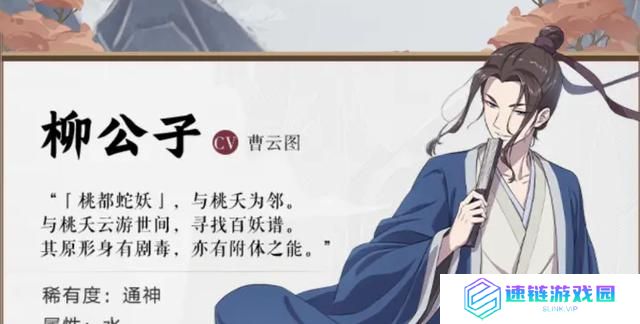 公子角色技能搭配攻略（解锁天赋，提升实力！）