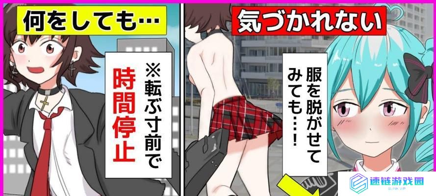 魔窟技能加点攻略（探索不同技能加点策略，轻松击败魔窟怪物）