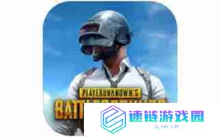 pubg国际服网页版入口_pubg国际服网页版官网网址