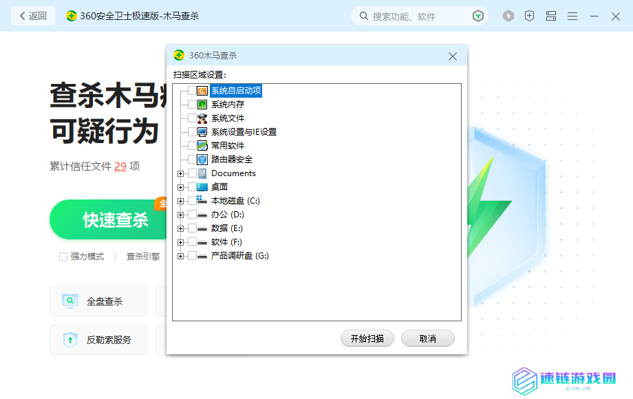 pdf文件格式错误打不开怎么办？多种方案来助你解决