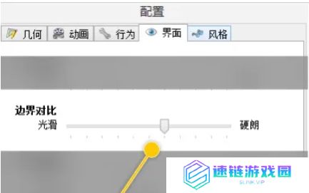spacesniffer下载