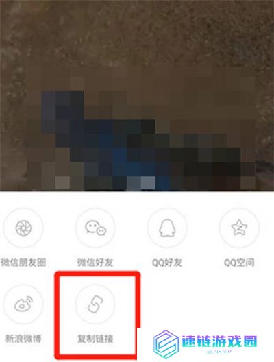 快手软件怎么查看作品的id