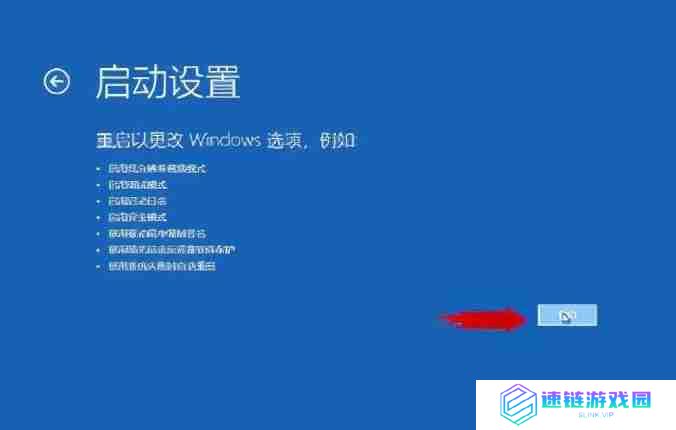 电脑密码忘记如何解除开机密码（忘记电脑开机密码解决方法）
