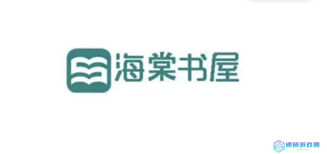 海棠书屋入口直接进 直接进入海棠书屋在线入口
