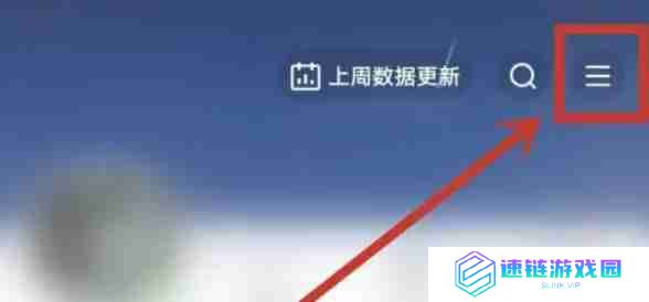 快手极速版怎么推广-快手极速版推广的方法