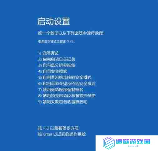 电脑密码忘记如何解除开机密码（忘记电脑开机密码解决方法）