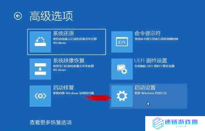 电脑密码忘记如何解除开机密码（忘记电脑开机密码解决方法）