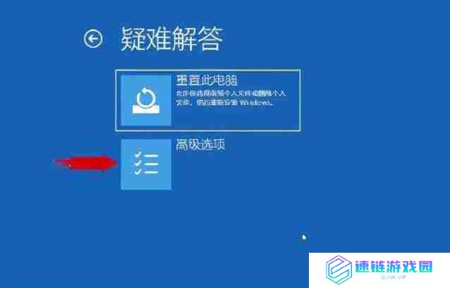 电脑密码忘记如何解除开机密码（忘记电脑开机密码解决方法）