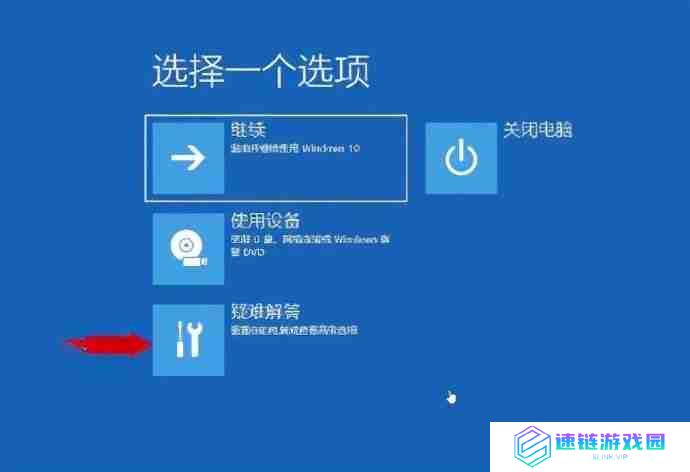 电脑密码忘记如何解除开机密码（忘记电脑开机密码解决方法）