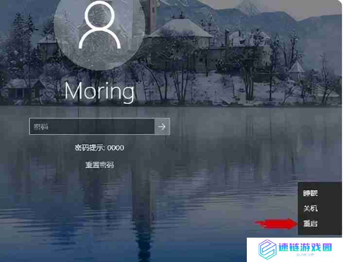 电脑密码忘记如何解除开机密码（忘记电脑开机密码解决方法）