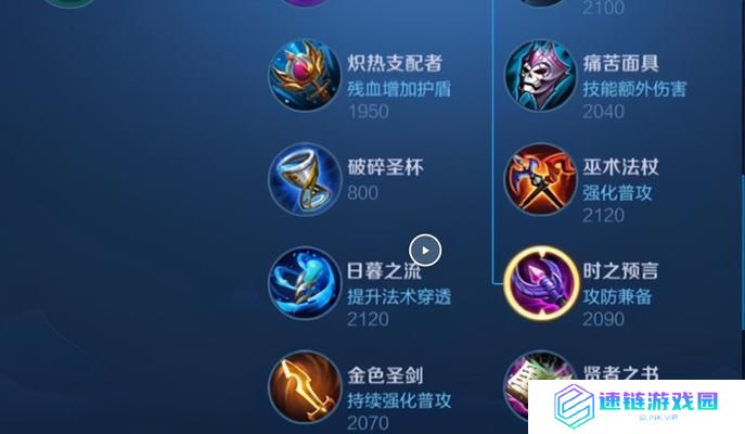 女娲冷门铭文出装攻略大全（探索女娲铭文组合与出装搭配，助你登顶排位赛！）
