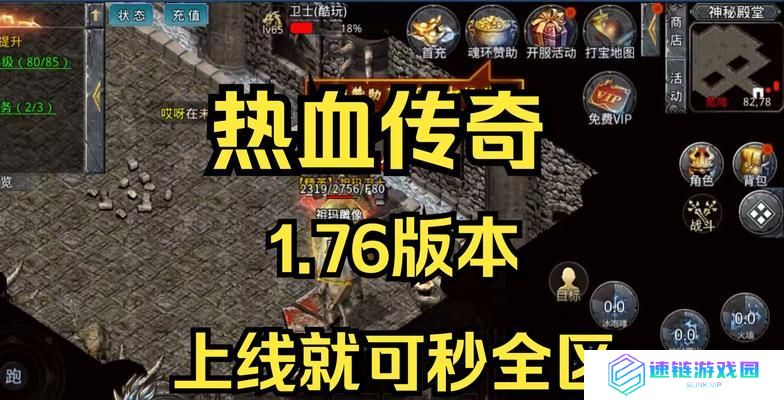 自由之刃技能搭配攻略（探索自由之刃技能搭配的无限可能性）