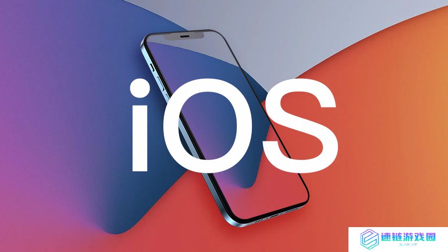苹果停止签署 iOS 18.4，已升级 iPhone 用户无法再降级