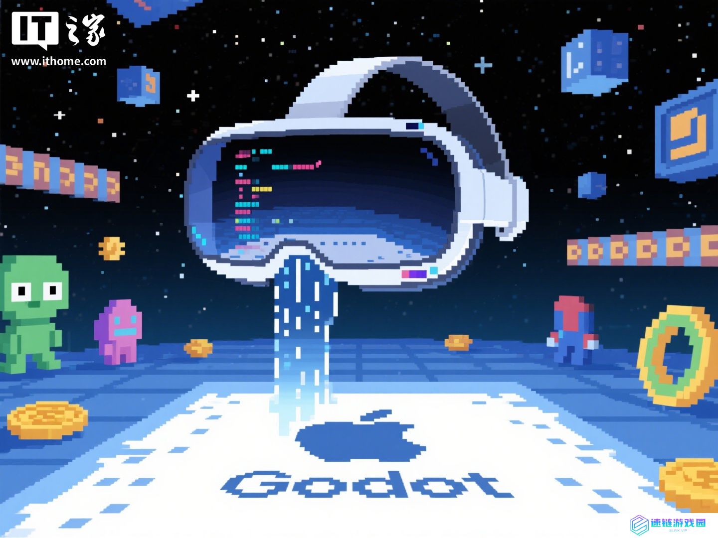 拓展 Vision Pro 头显内容生态：苹果联合 Godot 开源游戏引擎破局