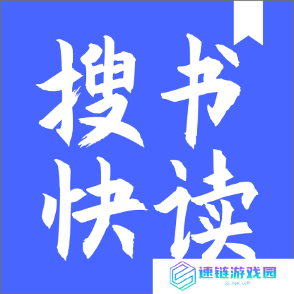 手机看电子书软件有哪些 像看书一样的阅读软件有哪些