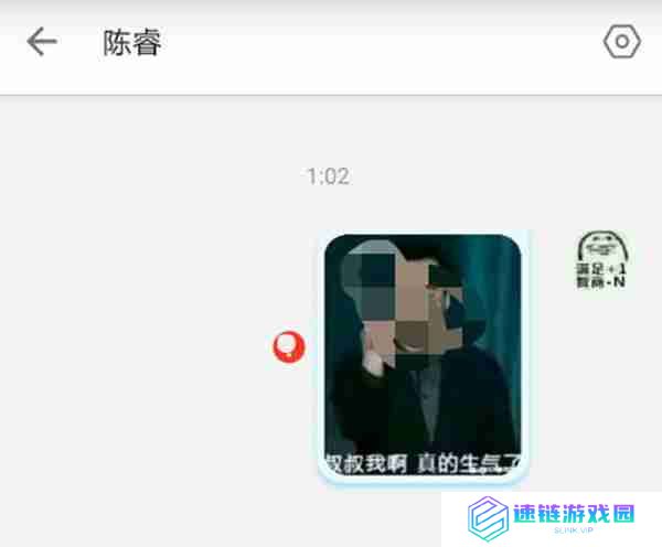 哔哩哔哩叔叔我啊是什么梗