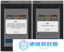 通信行程卡为什么崩了？解决方法有哪些-通信行程卡崩溃怎么办