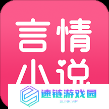 手机看电子书软件有哪些 像看书一样的阅读软件有哪些