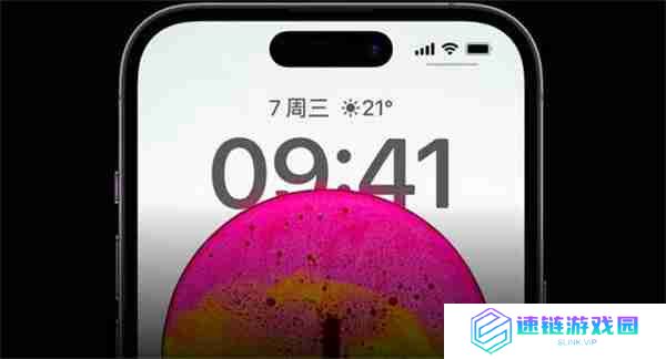 iPhone14pro系列怎么开启灵动岛功能