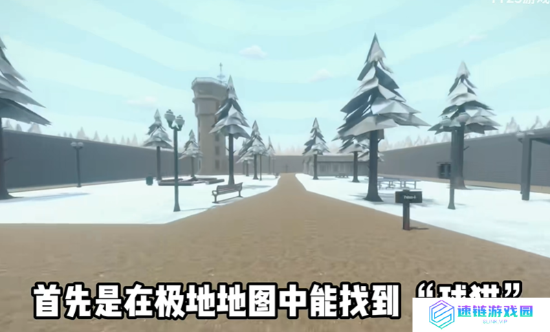 G沙盒复活节彩蛋在哪