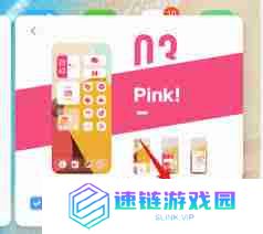 vivo怎么关闭平行模式