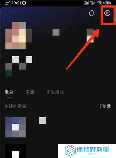 汽水音乐怎么更改在线听歌的音质
