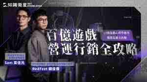 ─念安卓版下载-广告-推广